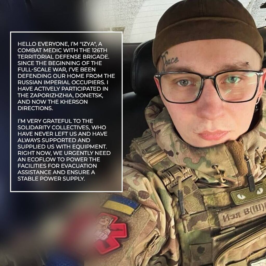 combat medic in military uniform, “Izya,” photographed in a vehicle, sharing a message of gratitude and a request for critical equipment support.